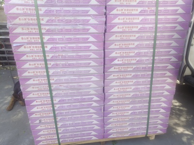 泰山牌硅酸钙板