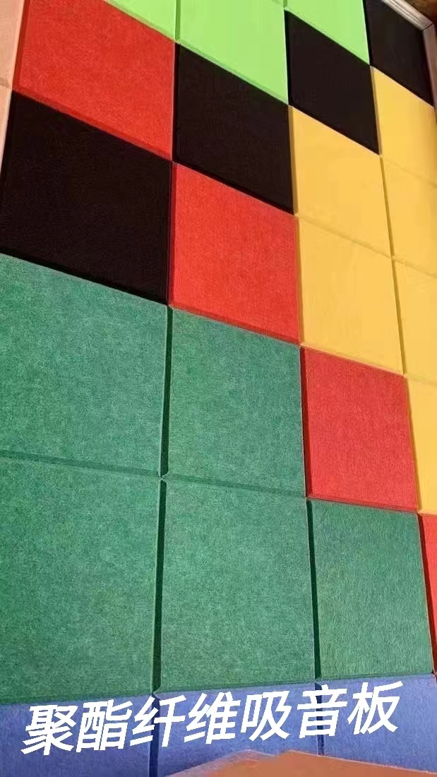 聚酯吸音板