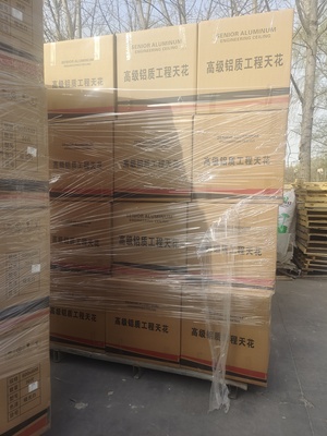 高级铝质工程天花