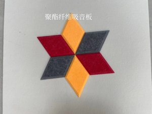 聚酯吸音板