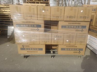 高级铝质工程天花