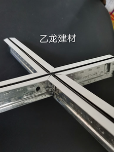 轻钢龙骨
