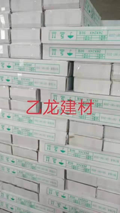 轻钢龙骨