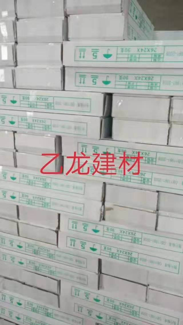 轻钢龙骨
