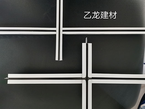 轻钢龙骨