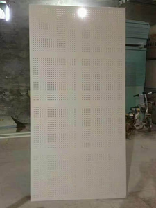 冲孔硅酸钙板
