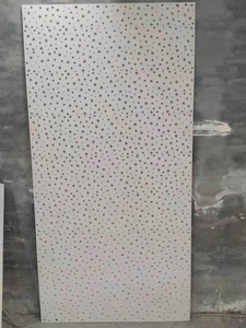 冲孔硅酸钙板